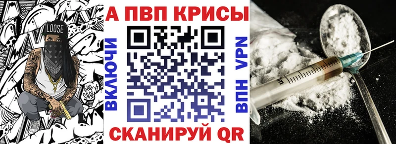 Где можно купить наркотики Питкяранта Кокаин MDMA МЕФ