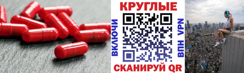Ecstasy таблы  Питкяранта 