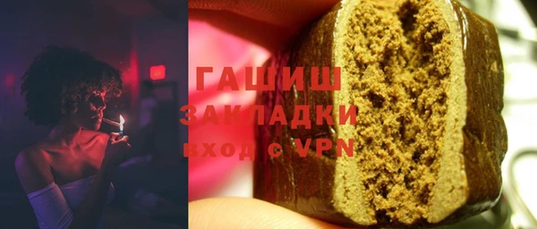 прущие крисы Волосово