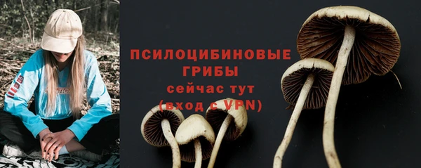 прущие крисы Волосово