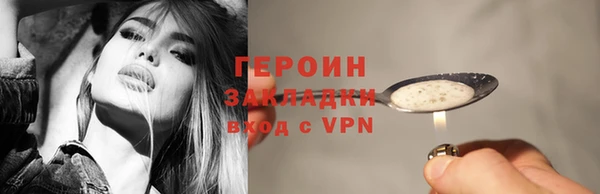прущие крисы Волосово