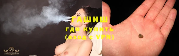 прущие крисы Волосово