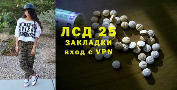 гашиш Верея