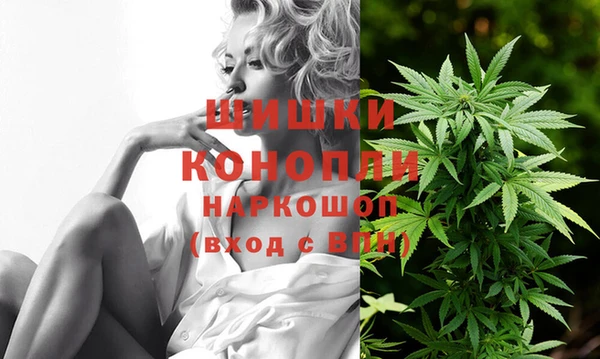 прущие крисы Волосово