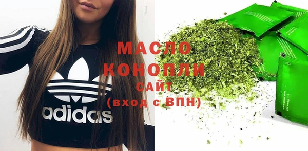 прущие крисы Волосово