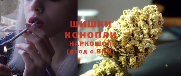 прущие крисы Волосово