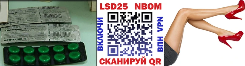 ЛСД экстази кислота  закладка  Питкяранта 