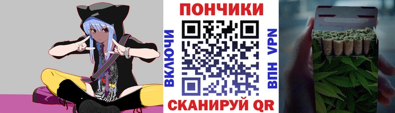 Бошки марихуана AK-47  Питкяранта 